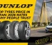 Dunlop Tyres Price in Pakistan