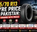 175_70 R13 Tyre Price in Pakistan